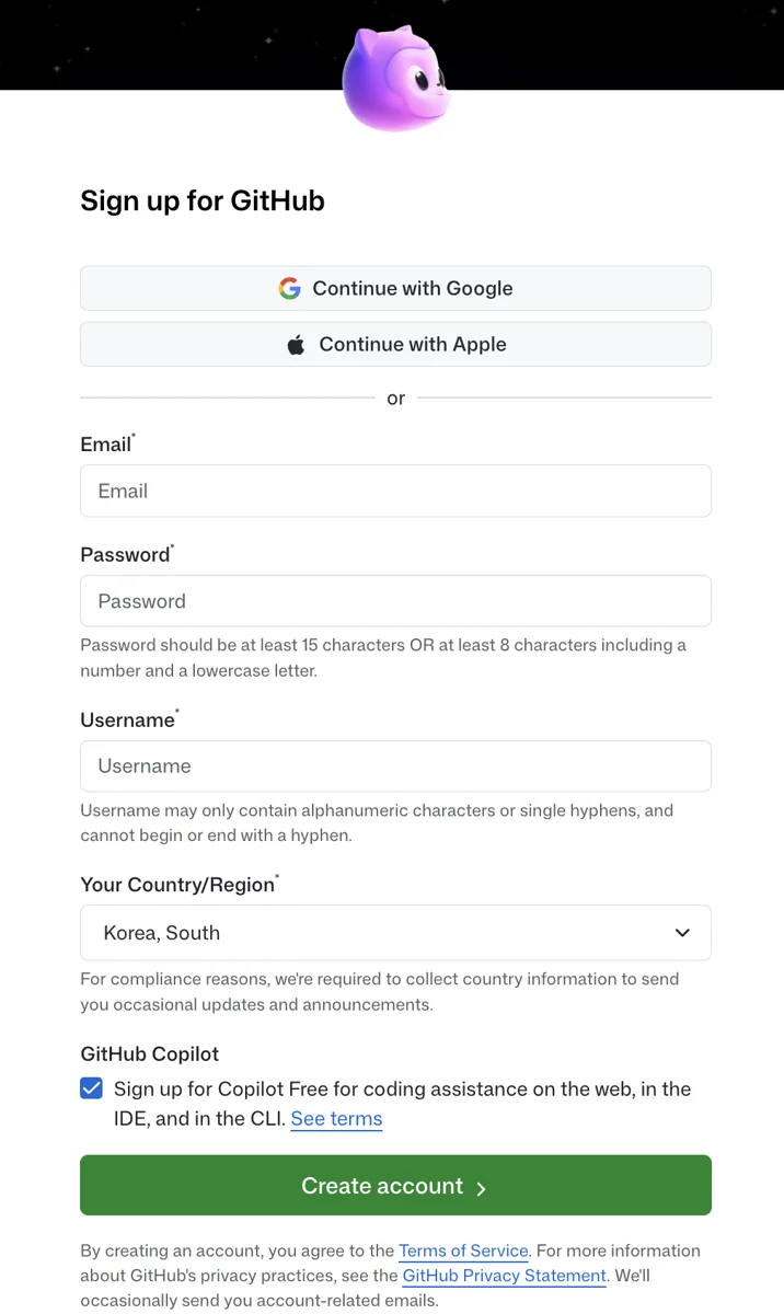 GitHub 가입 화면에서 이메일과 username을 입력하는 단계