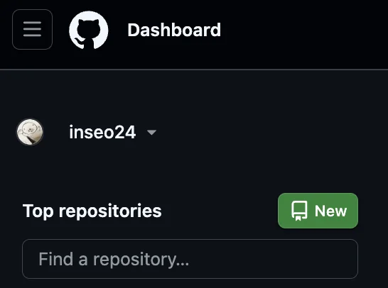 GitHub Dashboard에서 New 버튼으로 repository 생성을 시작하는 화면