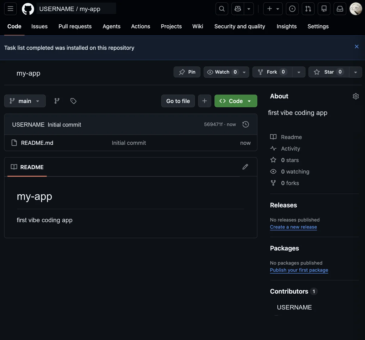 README가 포함된 GitHub repository가 생성된 화면